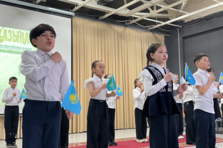 Қолөнерді ұлықтаған «Алтын қазына»